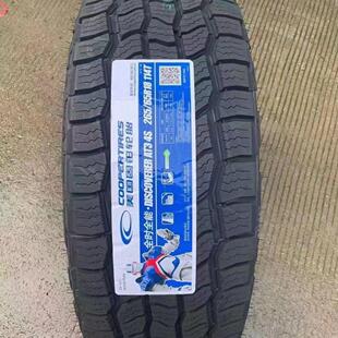 LTZ 固铂AT34S越野轮胎 60R18 ZEON 285 265 50R20