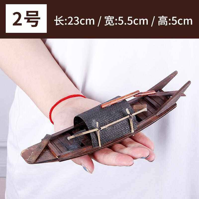 乌篷船模型江南水乡木船仿古水乡船小渔船 帆船公司开业促销礼品,家居饰品,木雕,淘宝优惠券,粉丝福利购,淘宝优惠卷