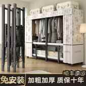 免安装 叠衣柜折叠家用卧室简易结加实粗耐见详情折橱用钢架出租房