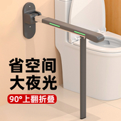 马桶扶手老人安全坐便手扶支架卫生间浴室厕所家用起身防滑助力架