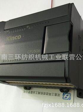 厂家供应圆盘抓棉机PLCK506-24ARCPU 郑纺机清梳联抓棉机