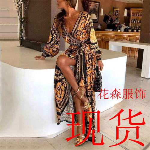 Printed dress with collar and headband, long sleeved