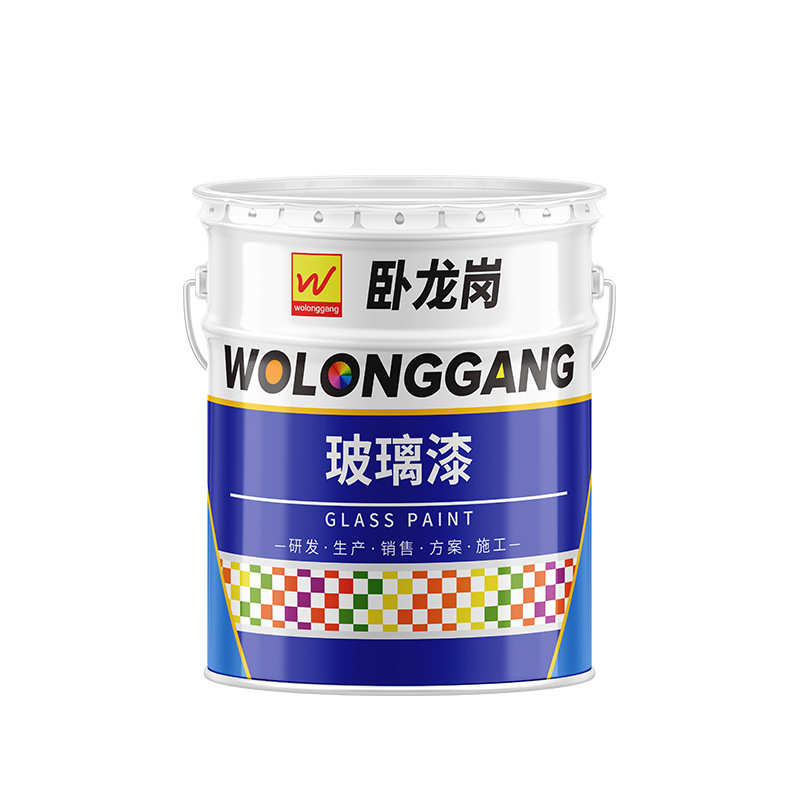 卧龙岗牌各色新款玻璃用漆厂家直售移门家具灯饰用玻璃涂料批发