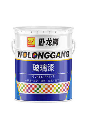 卧龙岗牌各色新款玻璃用漆厂家直售移门家具灯饰用玻璃涂料批发