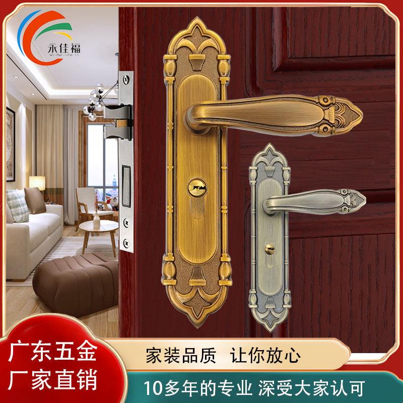 永佳福静音门锁欧式黄古铜卧室房间门锁具磁吸家用木门锁套装房门