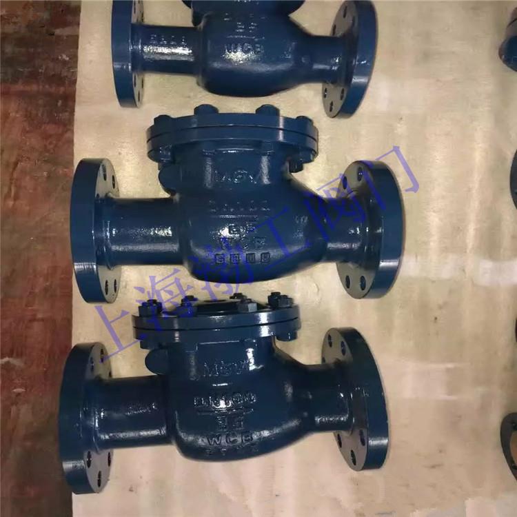 旋启式止回阀H44Y-25I管道止回阀法兰止回阀DN300