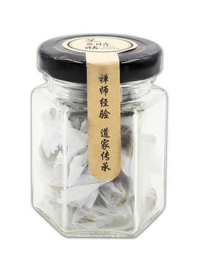 菩众康艾人脐贴30粒30张脐贴懒草+本肚IGZ脐旗舰店正贴品