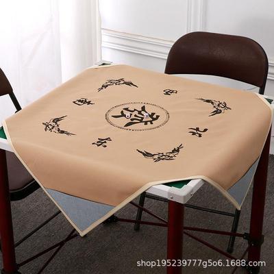 棋牌桌麻将机台布加厚手搓麻将台布台面方桌中式垫子打牌四方方形