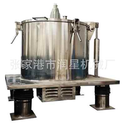 供应PBZ平板式洁净型直连式离心机