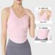 瑜伽服背心上衣女带胸垫免穿内衣腰部抽褶紧身显瘦普拉提运动背心