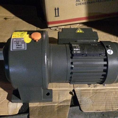 晟邦齿轮减速机厂家直销CH750W-30S