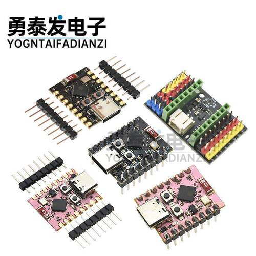 ESP32-C3 开发板 ESP32 SuperMini 开发板 ESP32开发板 wifi 蓝牙
