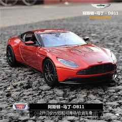 新款驾河1:24阿斯顿 马DB11丁电影007座金属仿真合金汽车红模型摆