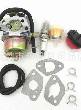 扫雪机化油器165S 165SA 170S 170SA化油器套装含配件油泡 螺丝等