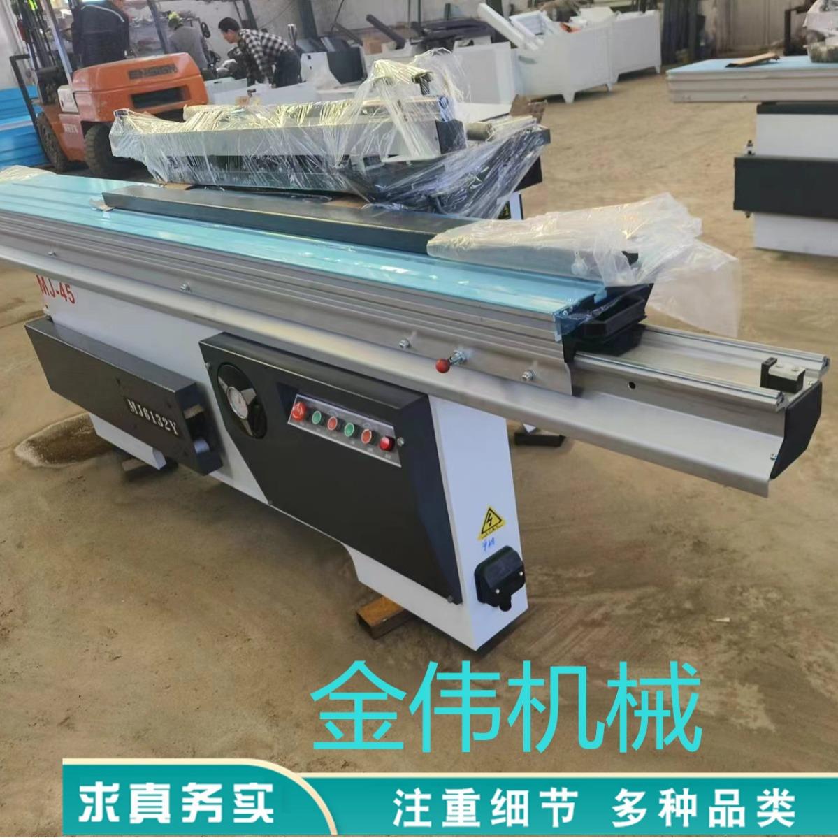 气动压板棺木精密合缝锯燕尾槽拼缝机木工机械精密锯带吸尘