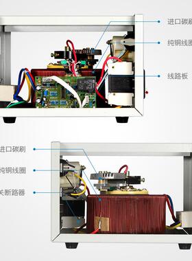 禾马达式稳压器SVC-200铜VA单原相PUO家用全精度高220V0自动稳压