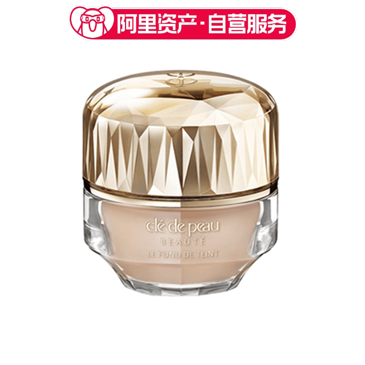 CPB肌肤之钥  晶钻粉霜 SPF25+PA++ 28ml