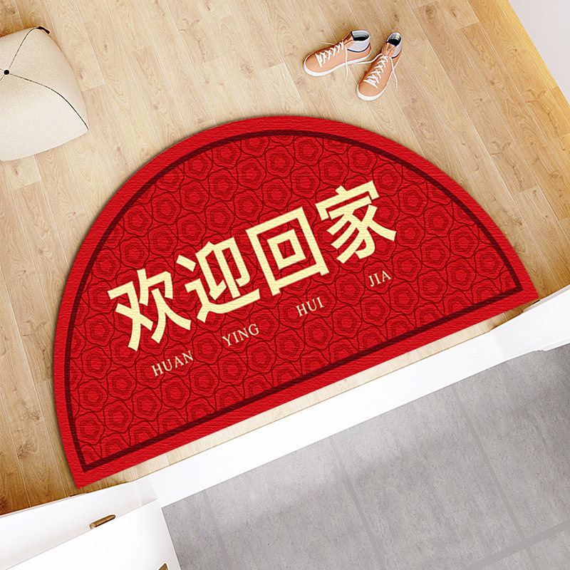 入户门半圆形地垫脚垫家用脚垫