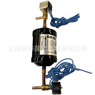 h冷干机通用型自动排水套件用于高压40bar压缩空气除水 ≤1Nm3