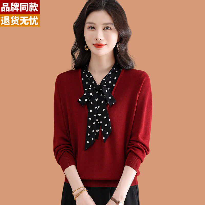 冰丝长袖t恤女2026早春新薄款洋气蝴蝶结v领桑蚕丝针织衫打底上衣