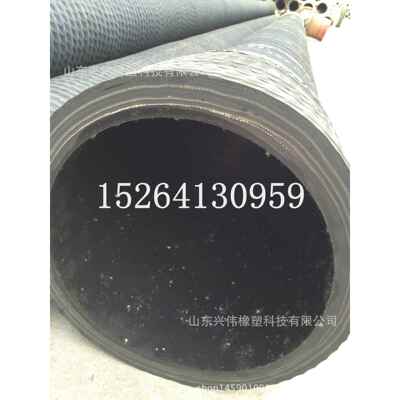 125mm150mm200mm250mm水利工程吸排水胶管 高低压大口径吸排胶管