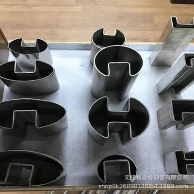 冷拔异形管厂家 圆形凹槽管 双面凹槽管 冷拔异型管 可按照图纸做