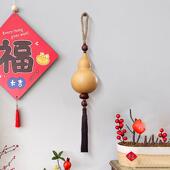 天然葫芦门对门挂件真葫芦入户门挂饰家居客厅玄关装 饰葫芦串摆