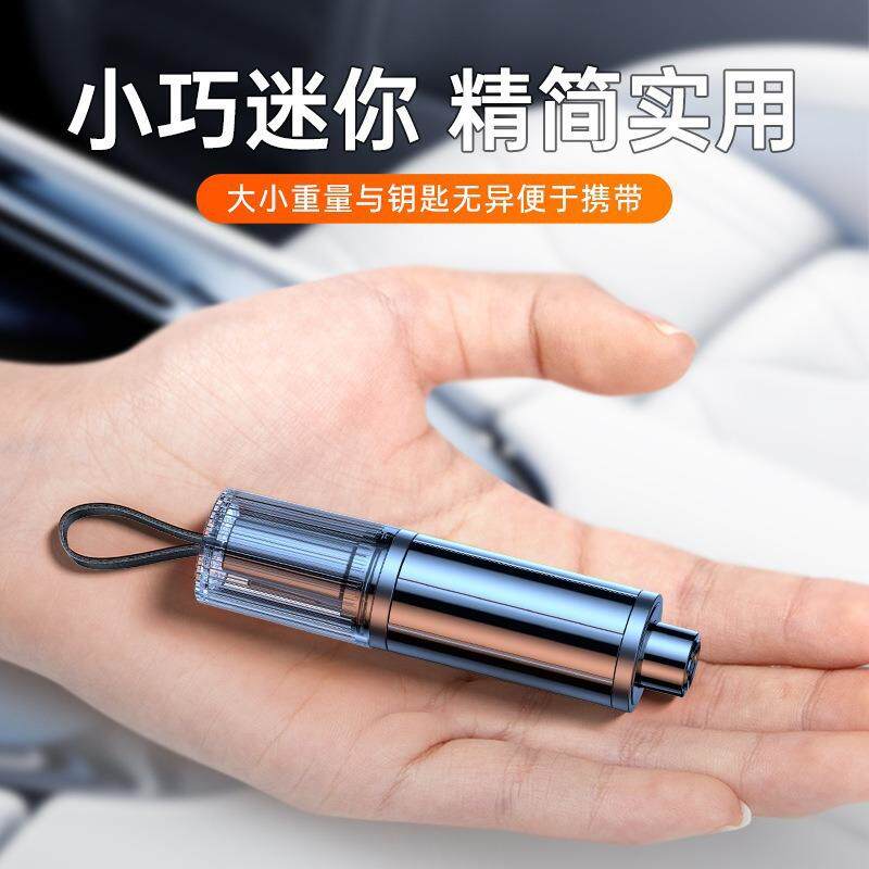 汽车安全锤车用玻璃破窗器多功能车载应急逃生锤救生锤玻璃击碎器