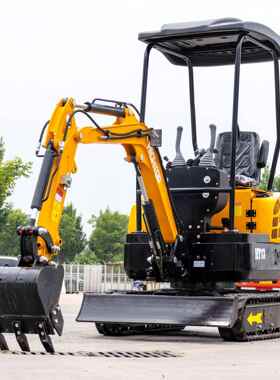 出口E欧洲小型履带式挖掘 机1吨HT08迷你家用钩机果园挖厂家CE PA