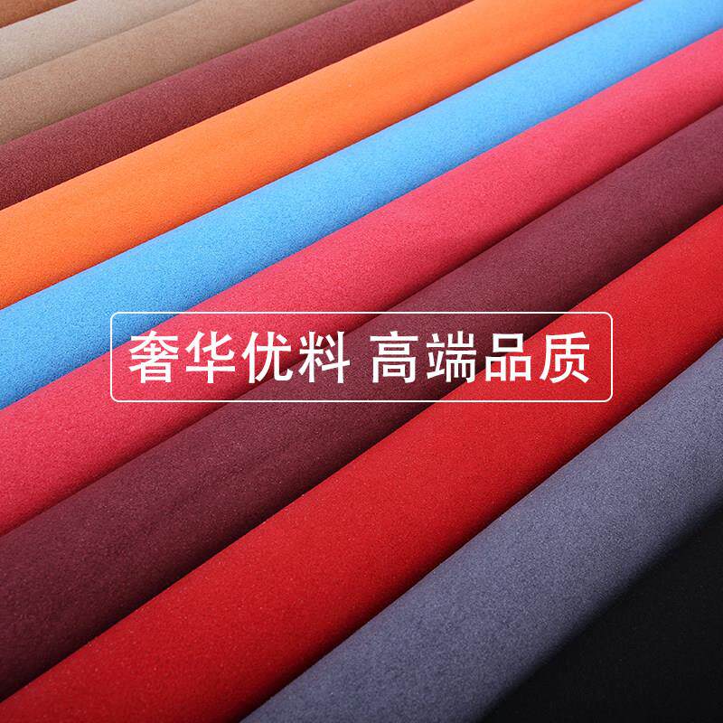 0.6mm绒面超纤翻毛皮麂皮绒 包装家具皮革面料箱包鞋材双面绒皮料