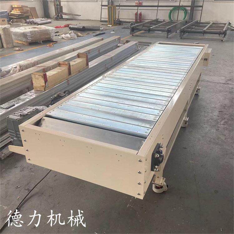电视组装生产线动力链板线直行平板输送机金属传送带自动化输送机