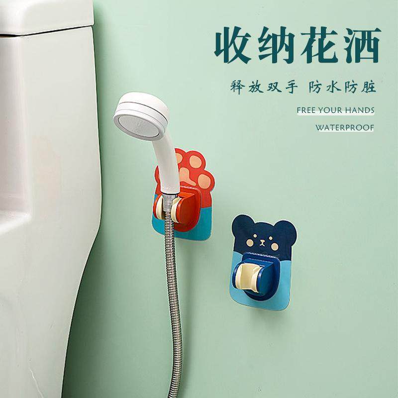 打孔卡通花卫浴洒支架可调节万向喷免头儿浴室淋浴器粘贴童式底座,家装主材,花洒配件,淘宝优惠券,粉丝福利购,淘宝优惠卷