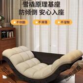 沙香蕉船子懒人发摇摇椅多功能亮摇椅客厅卧TOP室月阳台躺椅桌子
