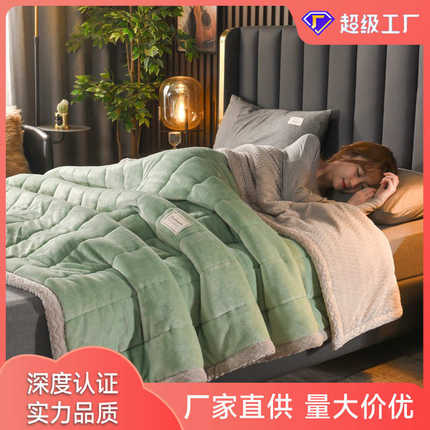毛毯被子加厚冬季珊瑚法兰绒盖毯床上用品沙发午睡单人一毯多用
