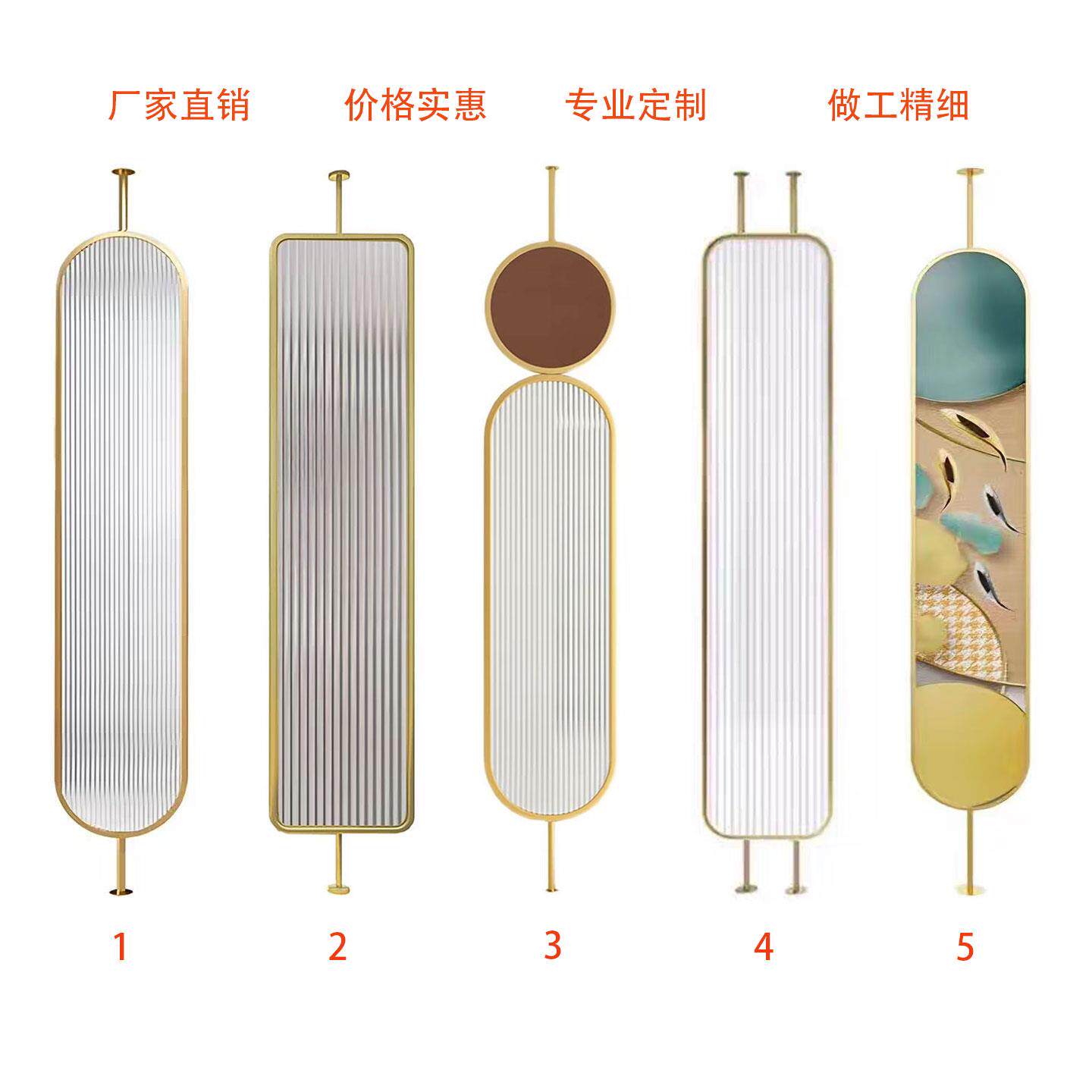 定制现代客餐厅艺术钢化玻璃屏风不锈钢卫生间入户玄关隔断装饰