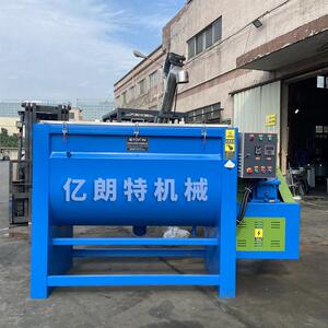 塑胶颗粒粉体混料搅拌机塑料油加热干燥搅拌机卧式螺带搅拌机东莞
