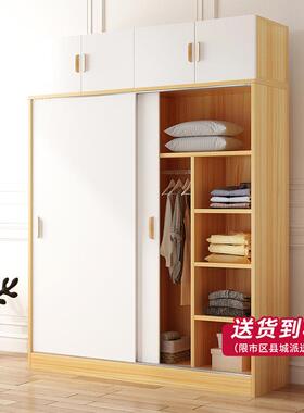 收纳组装简易衣柜家用推门现代结实SLA卧室女拉简小型耐用出约租