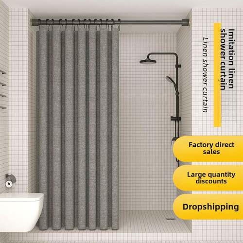 Waterproof bathroom shower curtain shading curtain all warm