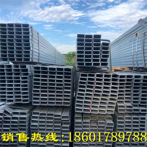 现货销售方管 镀锌方管 矩形管 镀锌矩形管 冷度方管 冷度矩形管