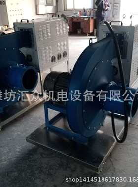 烘房配套用热风机功率大烘干效率高专业设计工作性能稳定发货快