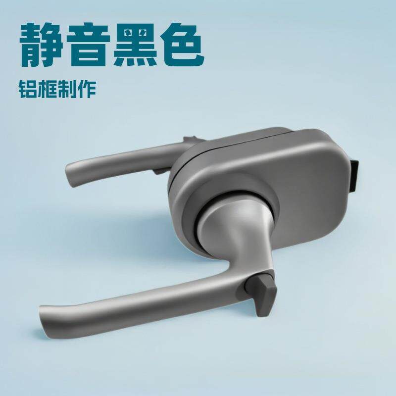 玻璃门铝执手锁银色办公室中央锁高隔配件哑黑隔断门锁