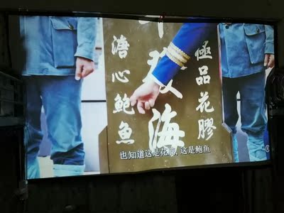 说下知道亦智BH-808H与坚果T9哪款值得入手？比较一下差别大不大