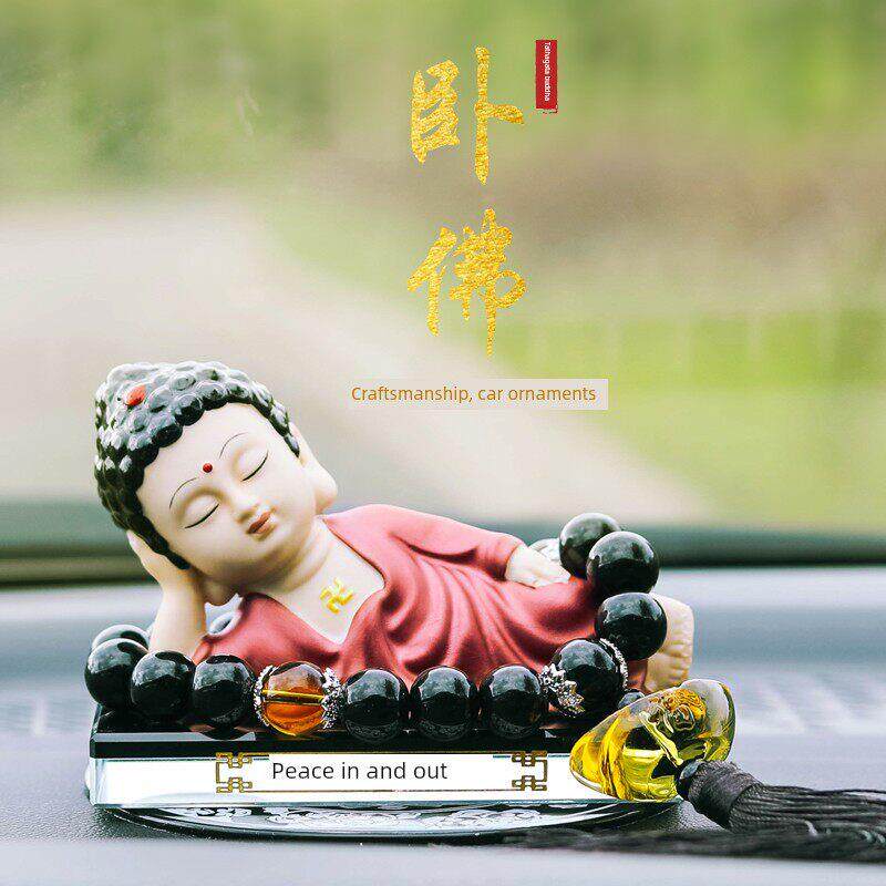 弥勒佛像汽车装饰品创意汽车香水用品陶瓷汽车中控台个性化装饰品