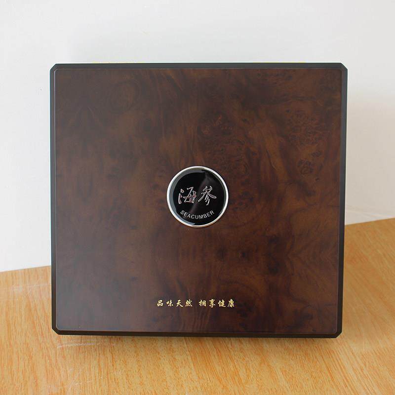 新款海参包装盒高档海参礼盒半斤一斤辽参刺参淡干海参木盒礼品盒