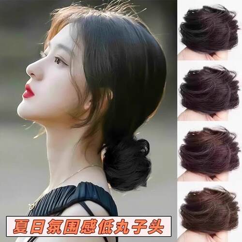 Real Hair Scrunchie Bun Wig Fake Hair Bundle for Women Lazy