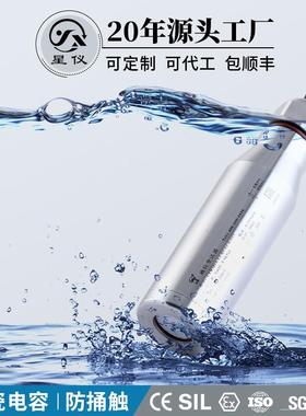 CYW501A陶瓷投入式高精度RS485防爆液位变送器316L不锈钢传感器