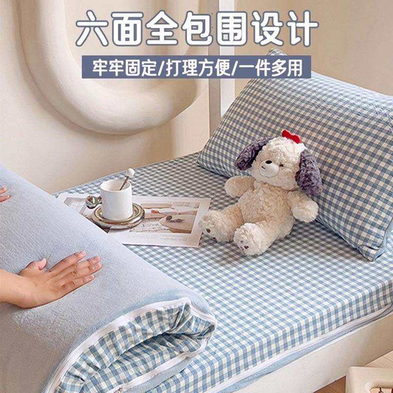 双面纯棉床笠单件加厚床垫保护罩学生宿舍床罩床单套2025新款夏季