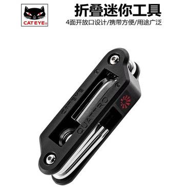 CATEYE猫眼10合1多功能维修工具山地公路车折叠车修车自行车组合