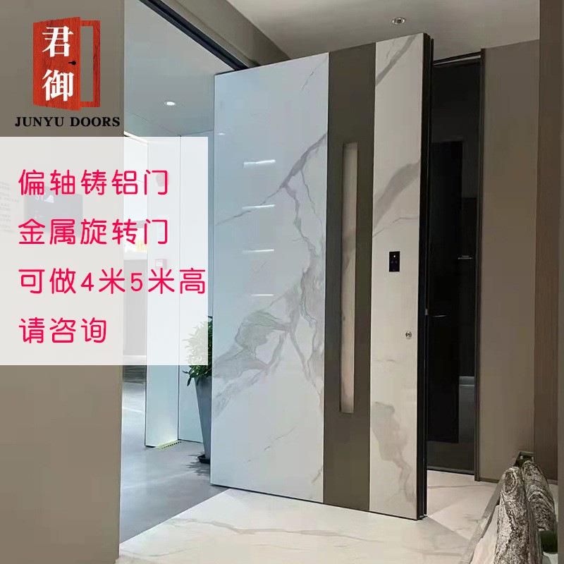 仿古来图简约精雕铝岩板防盗进户门出口欧美中边偏轴旋转外贸公司