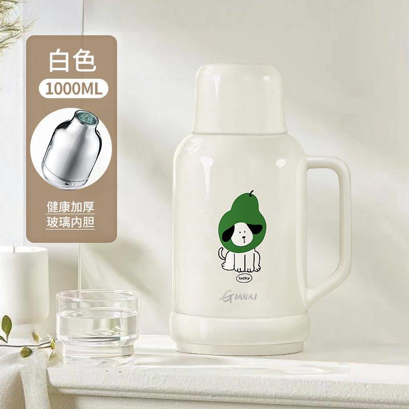 茶花保温壶热水壶宿舍学生大容量保温瓶家用办公室加厚保温水壶